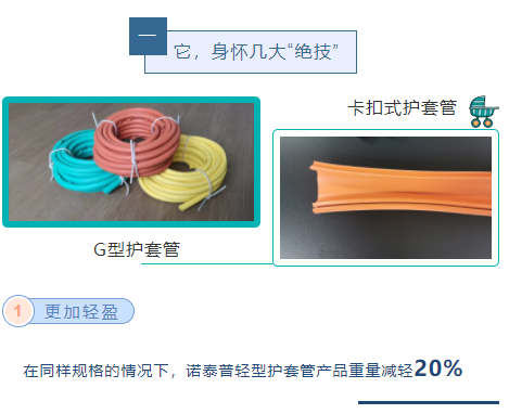 1663810382(1).png