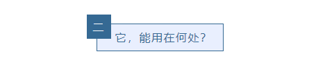 1663810529(1) 1663810529(1)