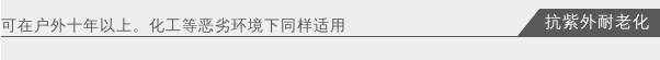 微信圖片_202304060928353.png 微信圖片_202304060928353.png