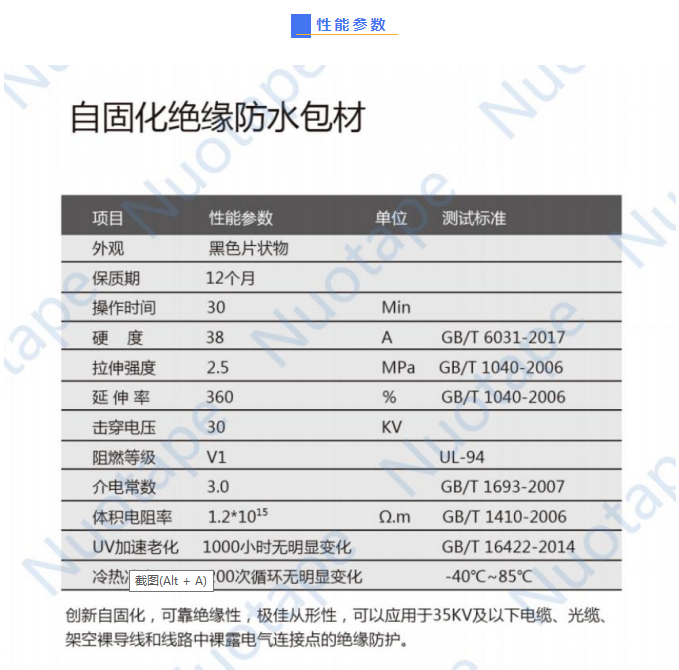 微信圖片_202304071425073