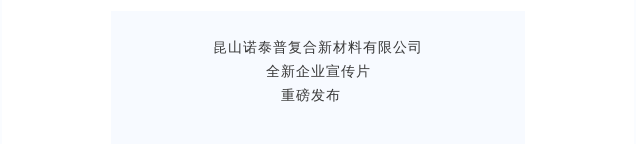 微信圖片_20230425093741 微信圖片_20230425093741