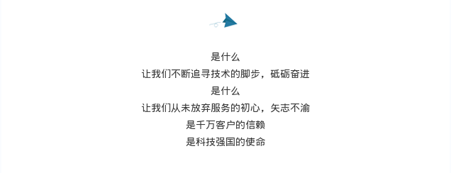 微信圖片_202304250937411 微信圖片_202304250937411