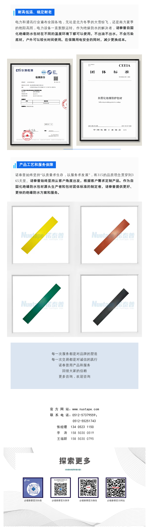 shot(1).png